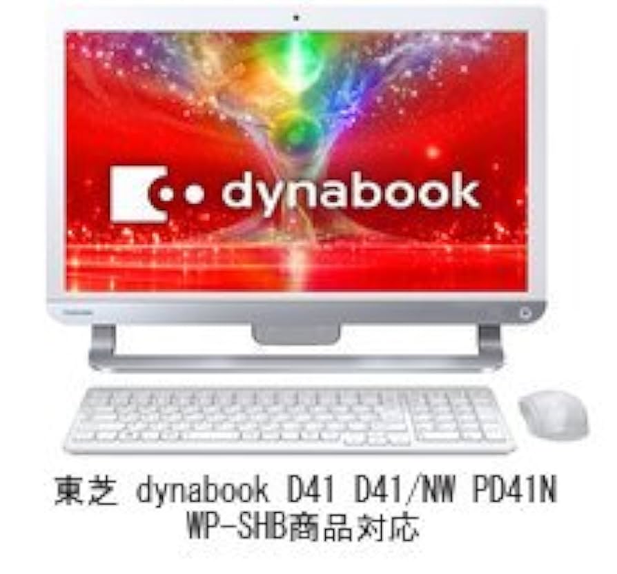 TOSHIBA dynabook D41 液晶テレビ TOSHIBA dynabook D41 液晶テレビ